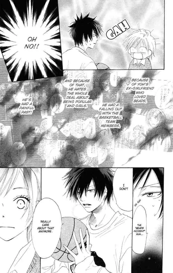 Koukou Debut Chapter 8 10